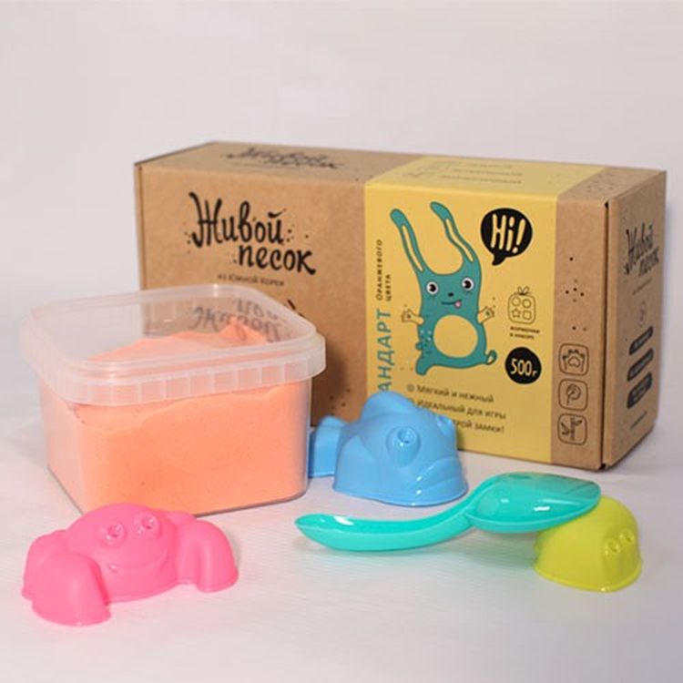 Живой Песок Стандарт, 500 г с игрушками для игры, оранжевый — картинка 3