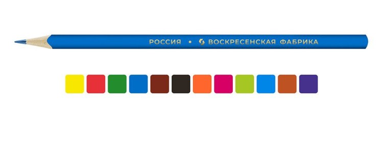 Набор цветных карандашей ВКФ «Гигантозавр», 12 цветов — картинка 2