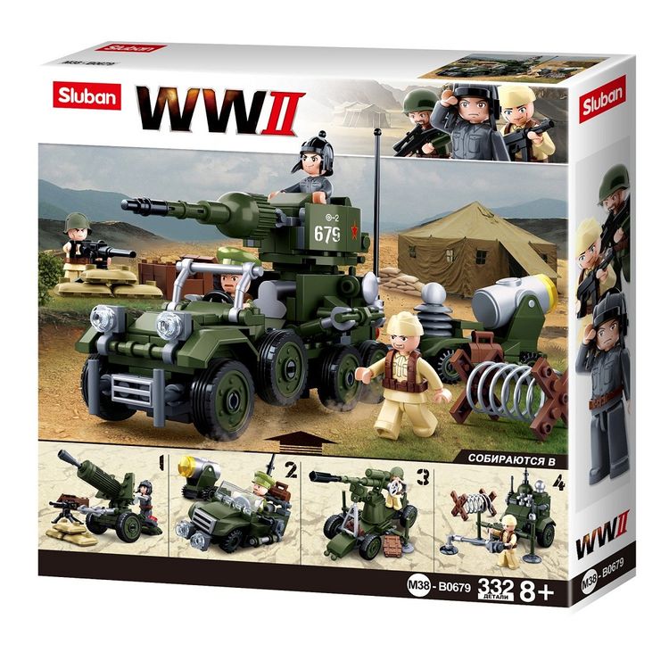 Конструктор «Вторая мировая война. Грузовой автомобиль 4 в 1», 332 детали — картинка 2