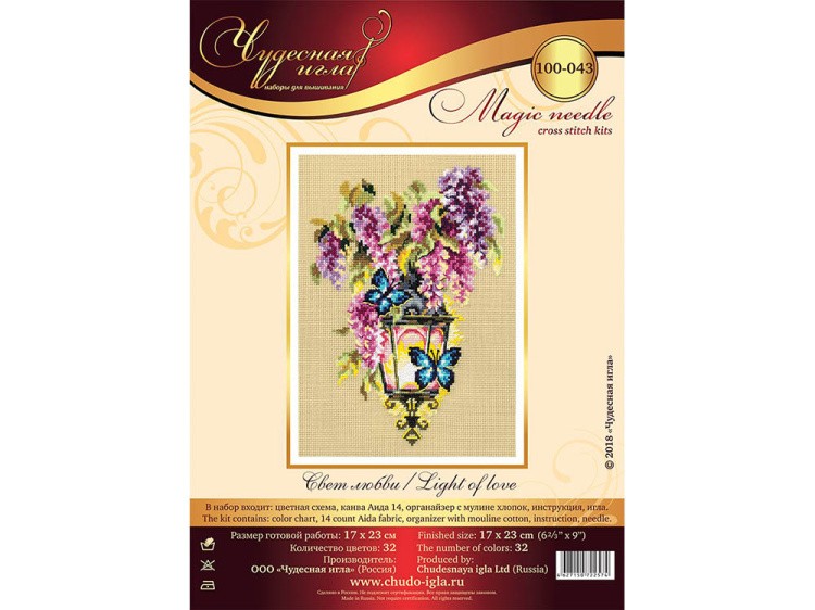 Набор для вышивания «Свет любви» — картинка 4