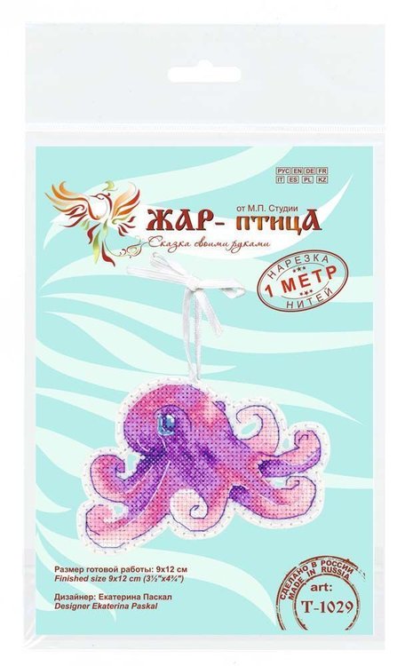 Набор для вышивания «Маленький осьминожка» — картинка 3