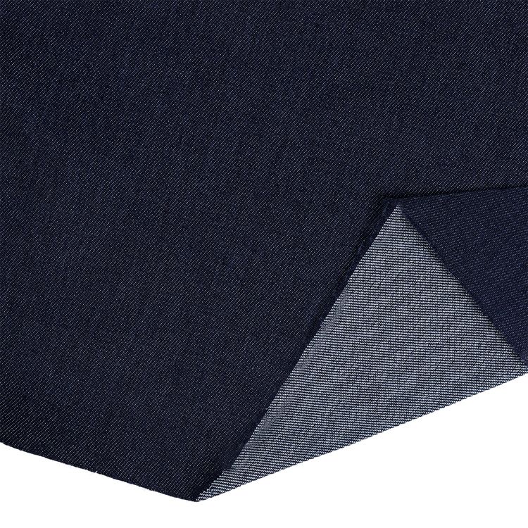 Ткань Джинс, 5 м x 150 см, 270 г/м², цвет: темно-синий, TBY — картинка 2