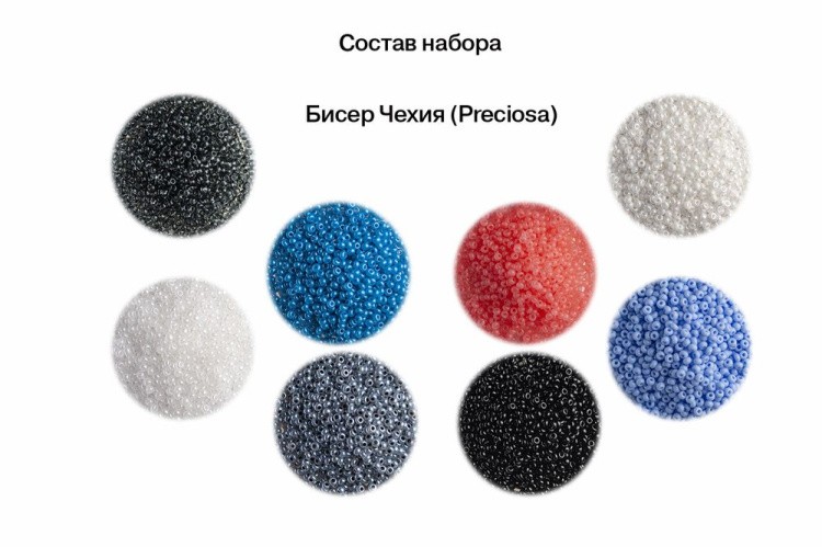 Набор для вышивания «Полосатый талисман» — картинка 2