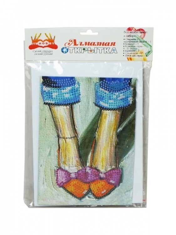 Набор алмазных открыток «Любимым подругам» 3 шт. — картинка 5