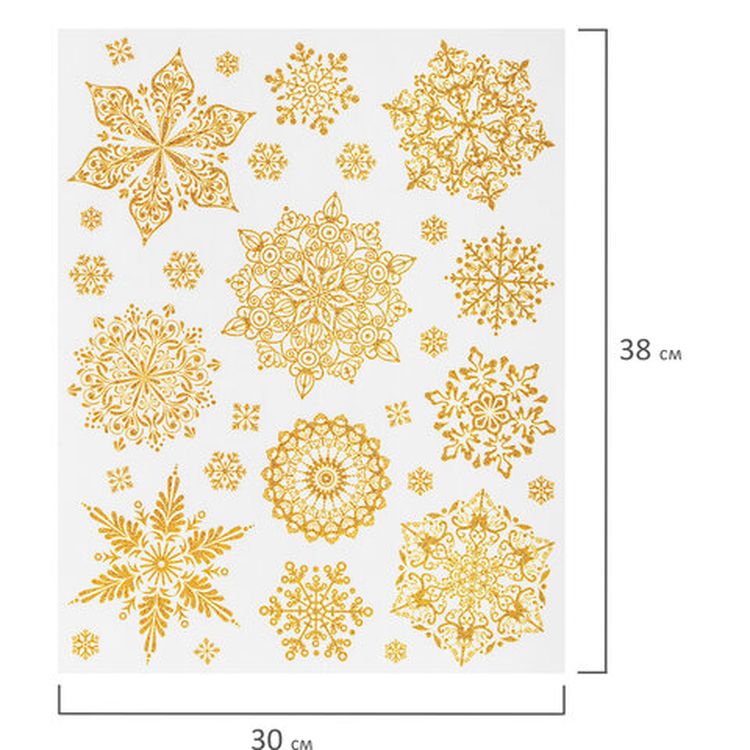 Украшение для окон и стекла «Золотистые снежинки 1» — картинка 3