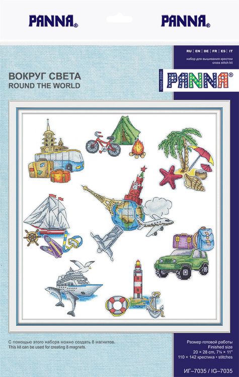 Набор для вышивания «Вокруг света» — картинка 2