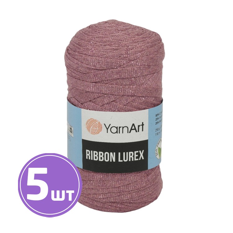 Пряжа YarnArt Ribbon Lurex (Риббон Люрекс) (743), ковыль, 5 шт. по 250 г