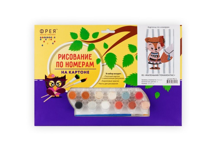 Картина по номерам «Покорми котенка!» — картинка 2