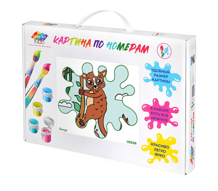 Картина по номерам «Лемур» — картинка 4