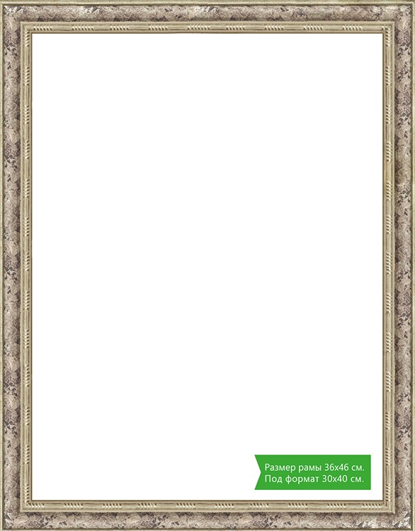 Рамка без стекла для картин — картинка 2