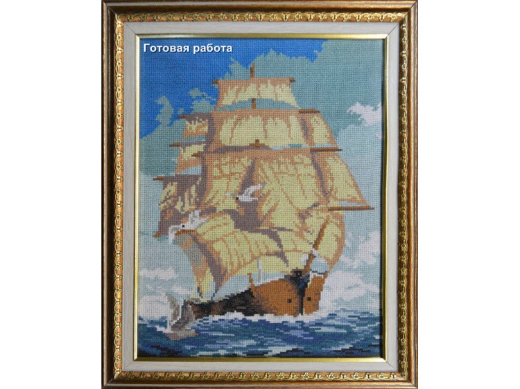 Набор для вышивания «Парусник» — картинка 2