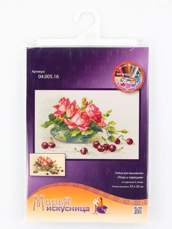 Набор для вышивания «Розы и черешня» — картинка 2