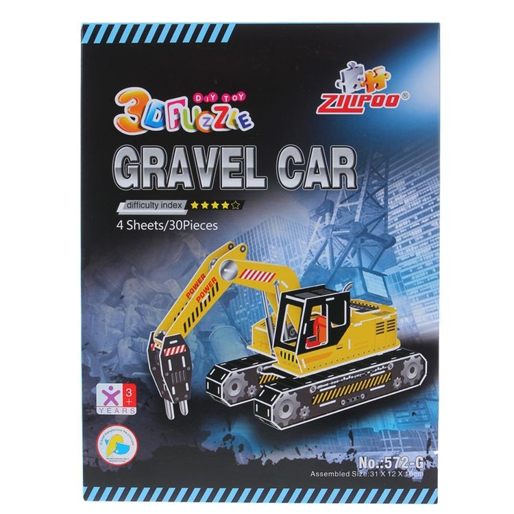 3D пазл «Гидромолот» — картинка 2