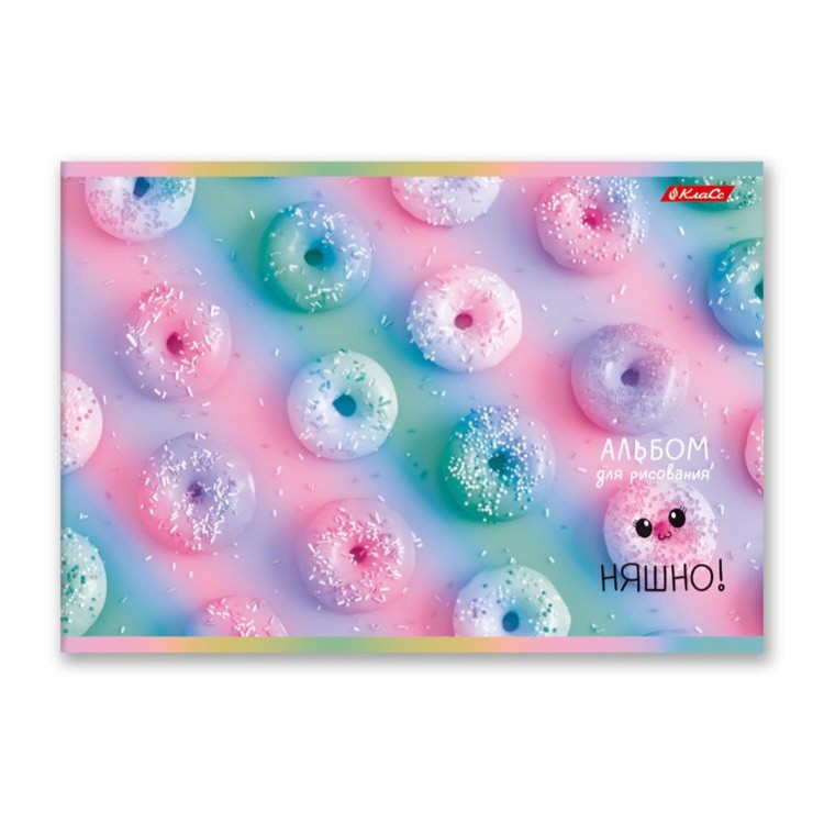 Альбом для рисования «Пальчики оближешь», 100 г/м2, A4, на скобе, 5 альбомов по 40 л., SVETOCH — картинка 3