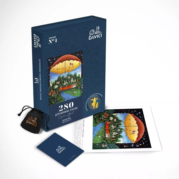 Деревянные пазлы DAVICI «День и ночь» — картинка 8