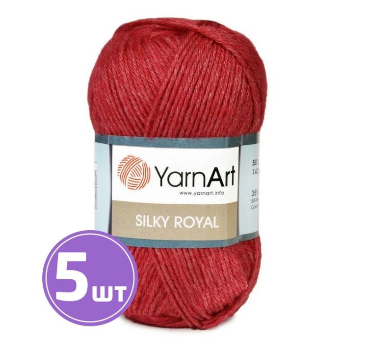 Пряжа YarnArt Silky Royal (433), меланж гвоздика, 5 шт. по 50 г