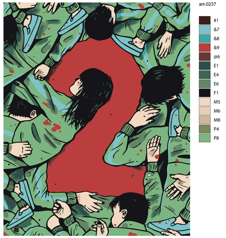Картина по номерам «Игра в кальмара 2 сезон, корейцы: Постер» — картинка 2