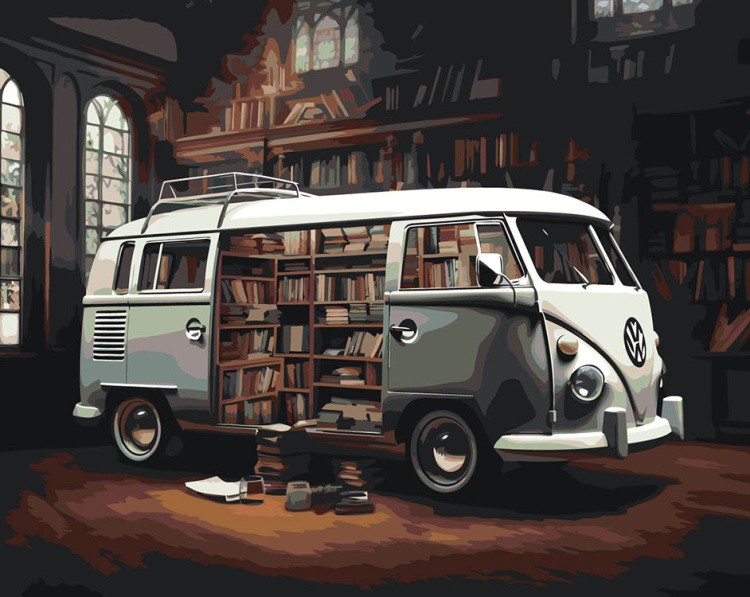 Картина по номерам «Машины: Фольксваген в библиотеке»