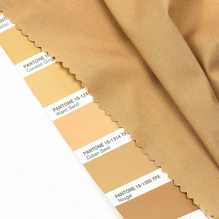 Ткань Поплин стрейч, 1 м х 150 см, 125 г/м², цвет: бежевый, TBY — картинка 4