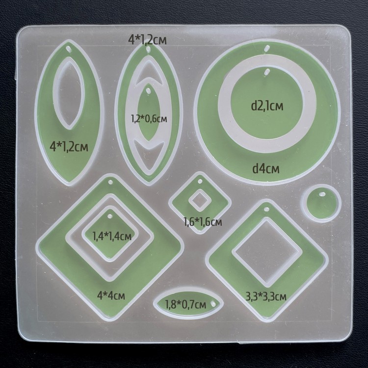 Набор для создания сережек 9,5x9 см — картинка 2