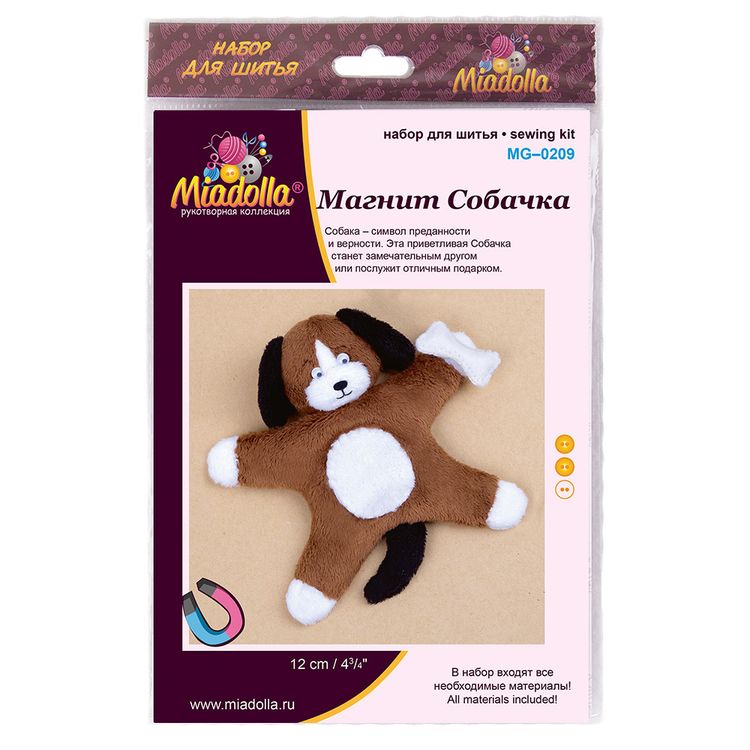 Набор для шитья «Магнит Собачка» — картинка 3