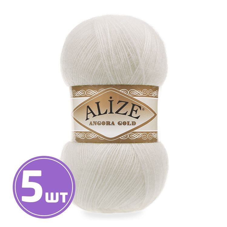 Пряжа ALIZE Angora Gold (450), белый, 5 шт. по 100 г