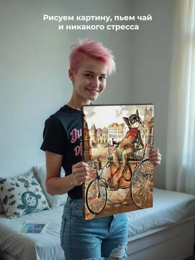 Картина по номерам «Автомобилист» — картинка 7