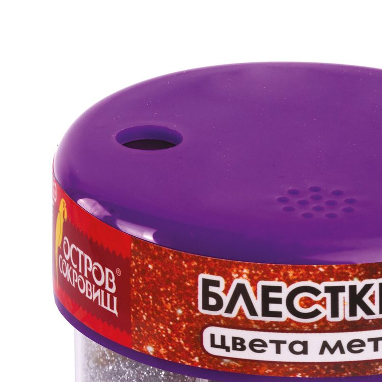 Блестки (глиттер), металлик, диспенсер с дозатором, 6 цветов по 10 г, Остров Сокровищ — картинка 3