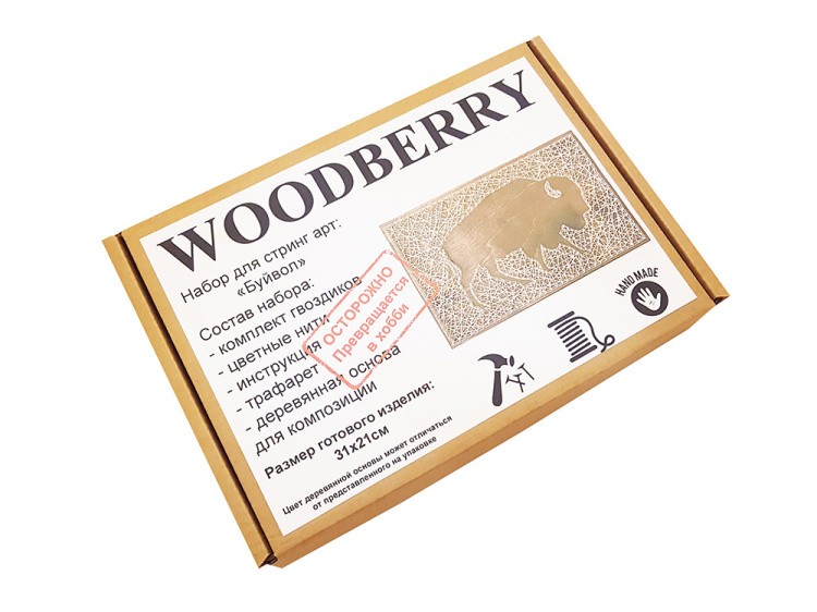 Набор для творчества STRING ART «Буйвол» — картинка 2