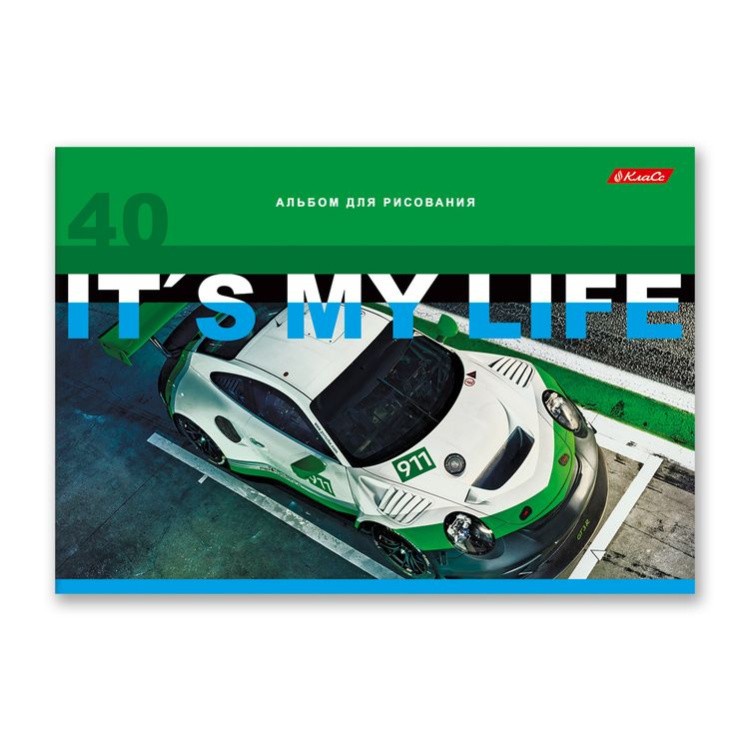 Альбом для рисования «Берегись автомобиля», 100 г/м2, A4, на скобе, 5 альбомов по 40 л., SVETOCH — картинка 3