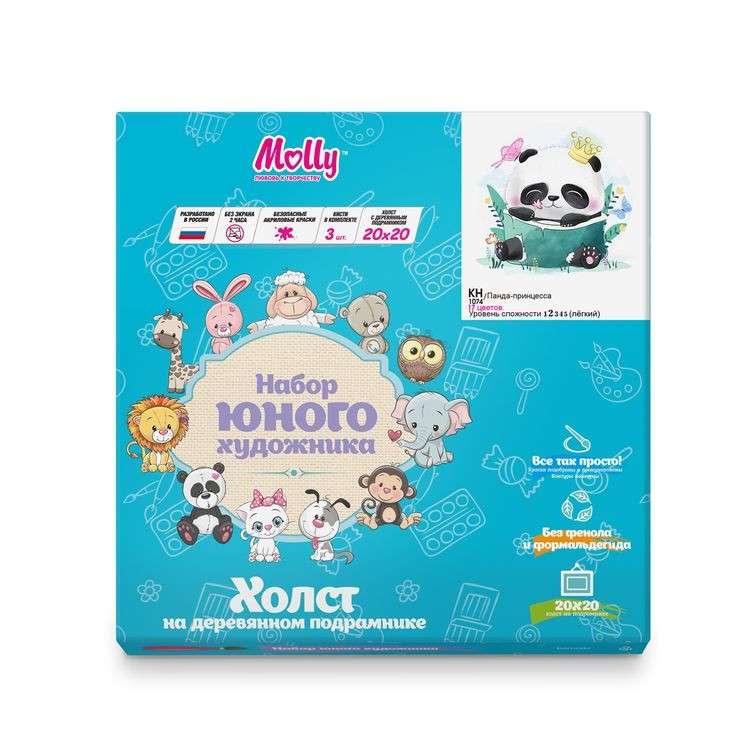 Картина по номерам «Панда-принцесса» — картинка 2