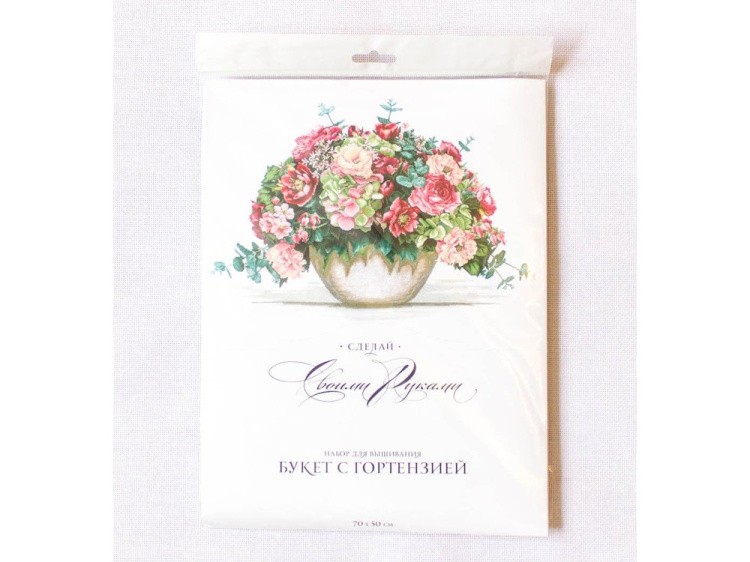 Набор для вышивания «Букет с гортензией» — картинка 5