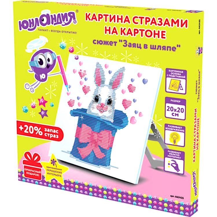 Алмазная вышивка «Заяц в шляпе» — картинка 4