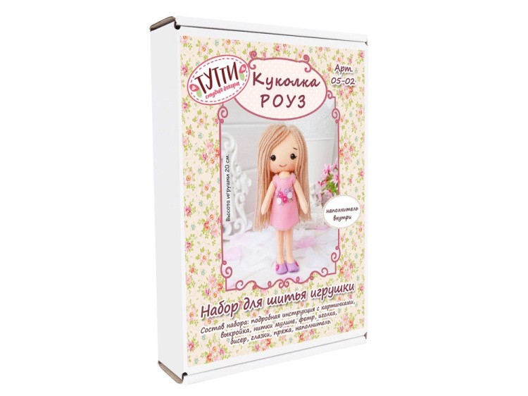 Набор для шитья игрушки «Куколка Роуз» — картинка 2