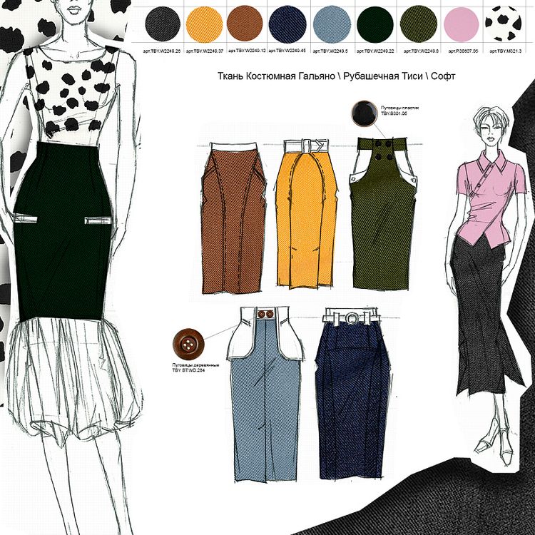 Ткань Костюмная Гальяно, 200 г/м², 5 м x 150 см, цвет: темно-серый меланж, TBY — картинка 7