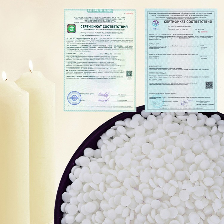 Воск натуральный соевый 250 г — картинка 3