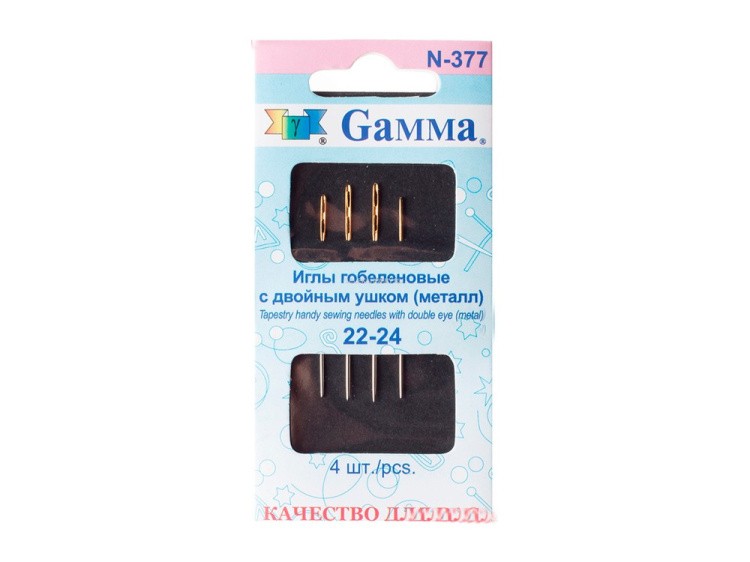 Иглы ручные Gamma гобеленовые №22-24 с двойным ушком, 4 шт.