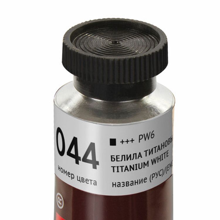 Краска масляная художественная BRAUBERG ART PREMIERE, 46 мл, проф. серия, белила титановые — картинка 3