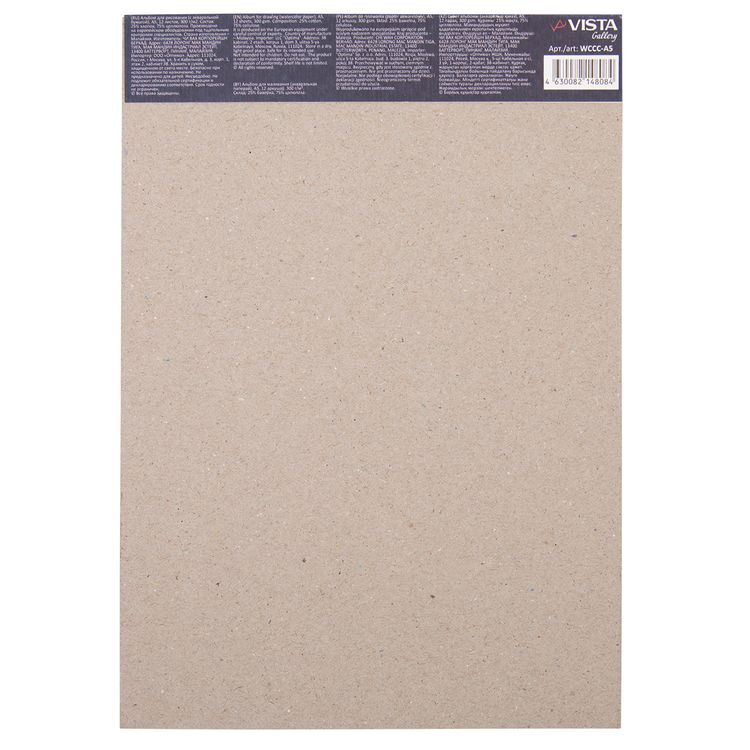 Альбом для акварели, 300 г/м2, A5, 14,8х21 см, склейка с одной стороны, 12 л., Vista-Artista — картинка 3
