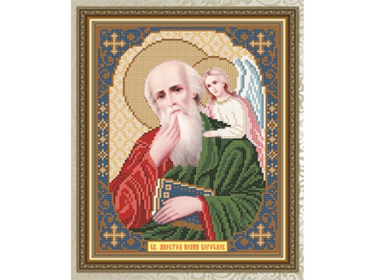 Рисунок на ткани «Святой Апостол Иоанн Богослов»