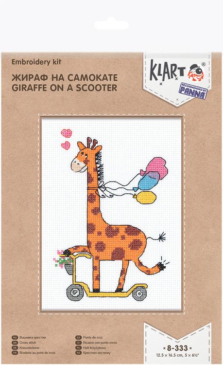 Набор для вышивания «Жираф на самокате» — картинка 2