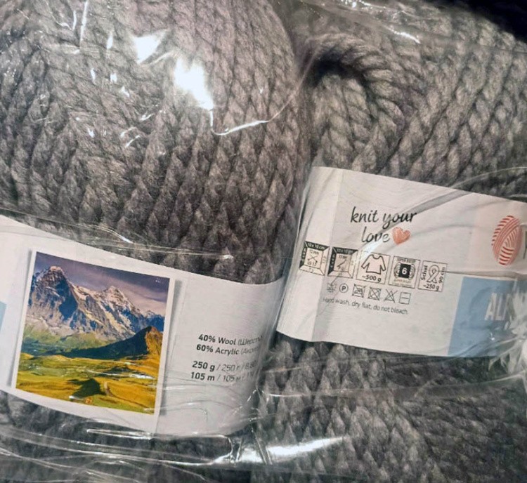 Пряжа YarnArt Alpine Maxi (669), светлый маренго, 5 шт. по 250 г — картинка 3