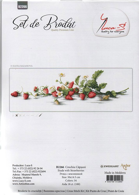 Набор для вышивания «Этюд с земляникой» — картинка 5