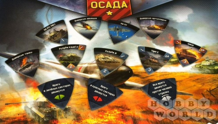 Сборная модель World of Tanks - ИС-2, Масштабная модель 1:35 — картинка 4