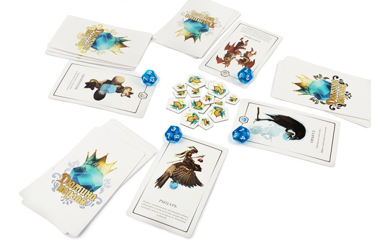 Настольная игра «Дюжина короля» — картинка 4