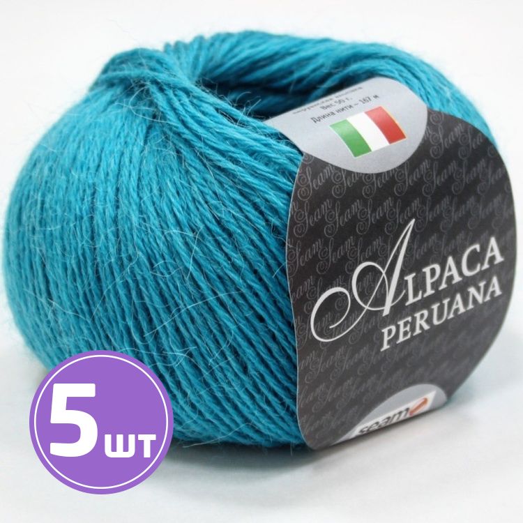 Пряжа SEAM ALPACA PERUANA (6410), темно-бирюзовый, 5 шт. по 50 г