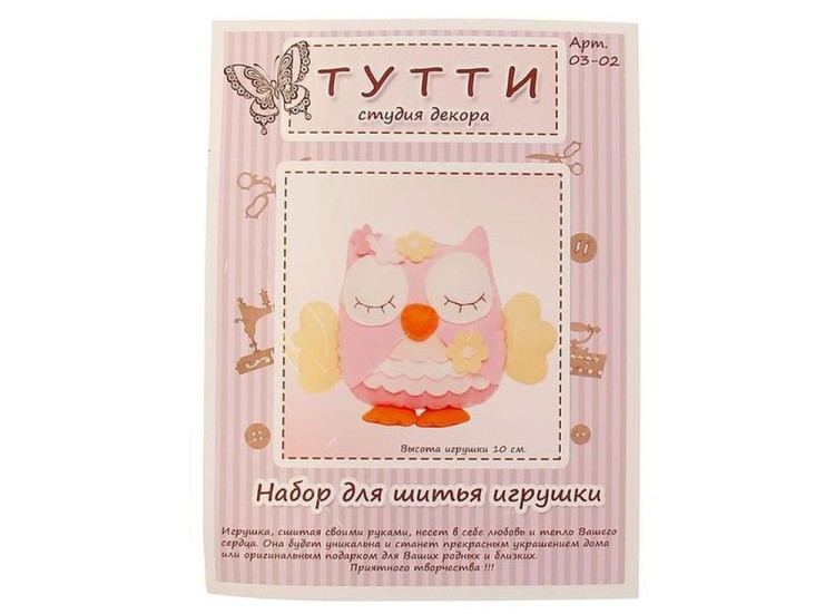 Набор для шитья игрушки «Соня» — картинка 5