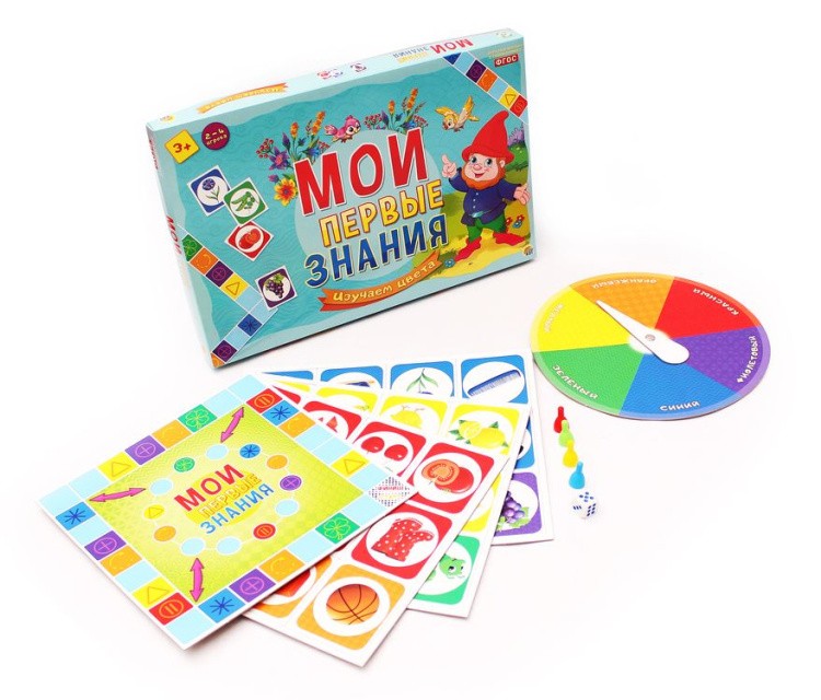 Настольная игра «Мои первые знания. Изучаем цвета» — картинка 4
