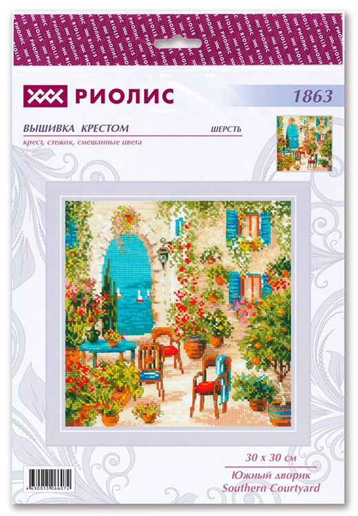 Набор для вышивания «Южный дворик» — картинка 3