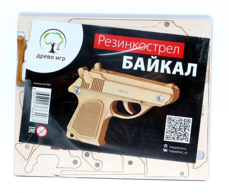 Конструктор из дерева «Резинкострел Байкал», Древо игр — картинка 5